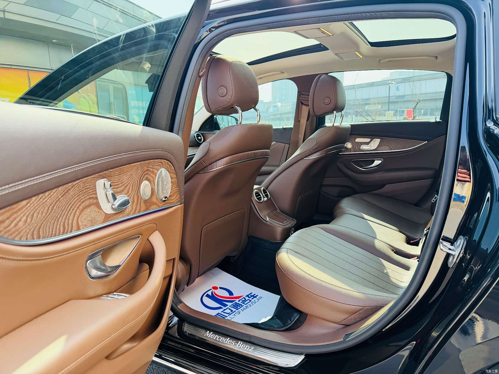 Mercedes-Benz E-Class, 2023 6