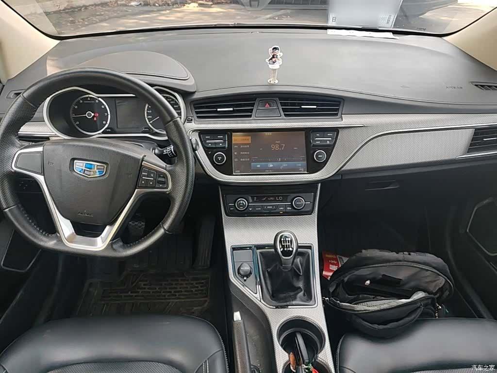 Geely Emgrand, 2017 10