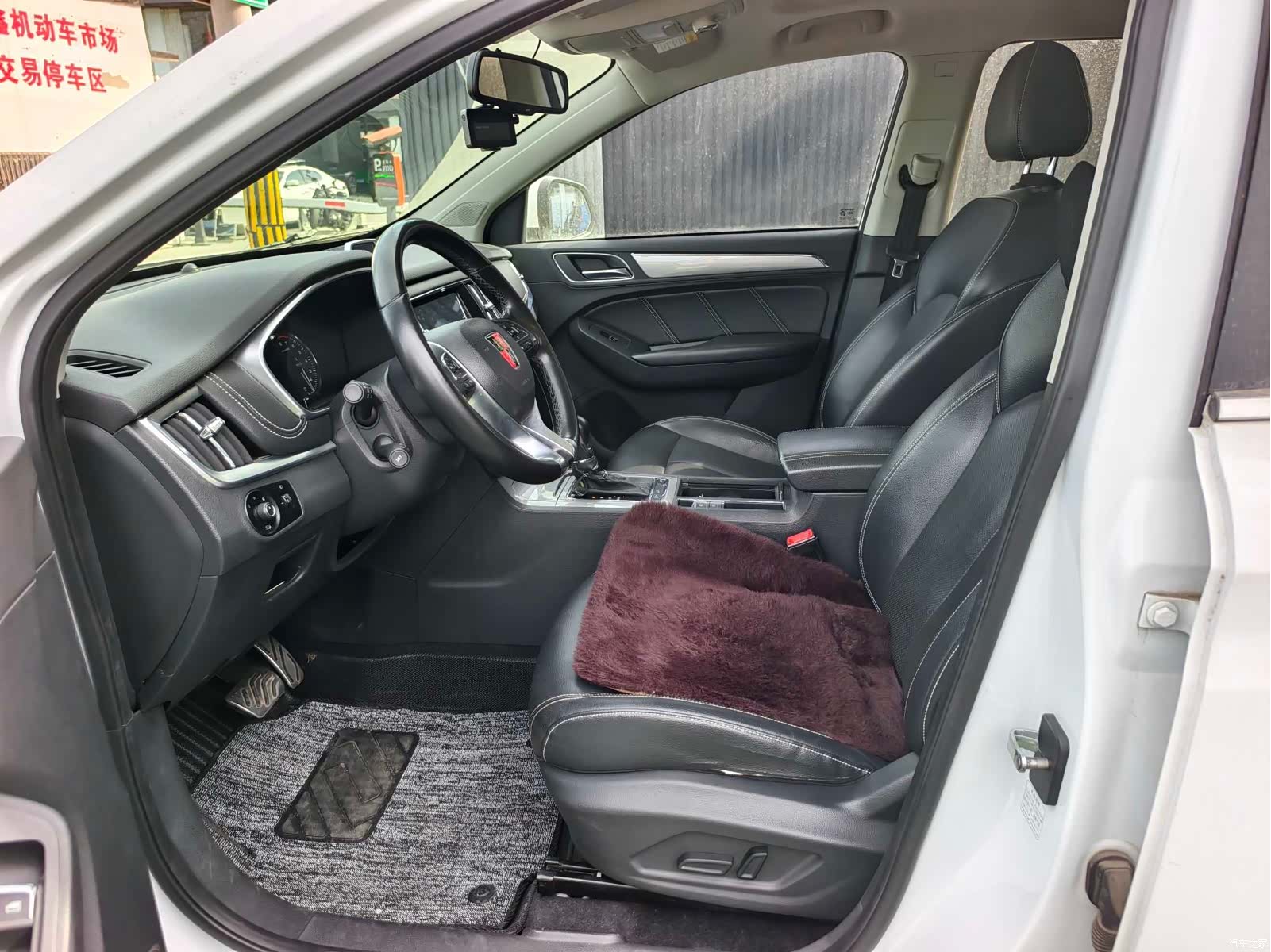 Roewe RX5, 2016 8