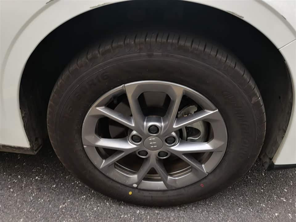 Geely Galaxy Galaxy L6