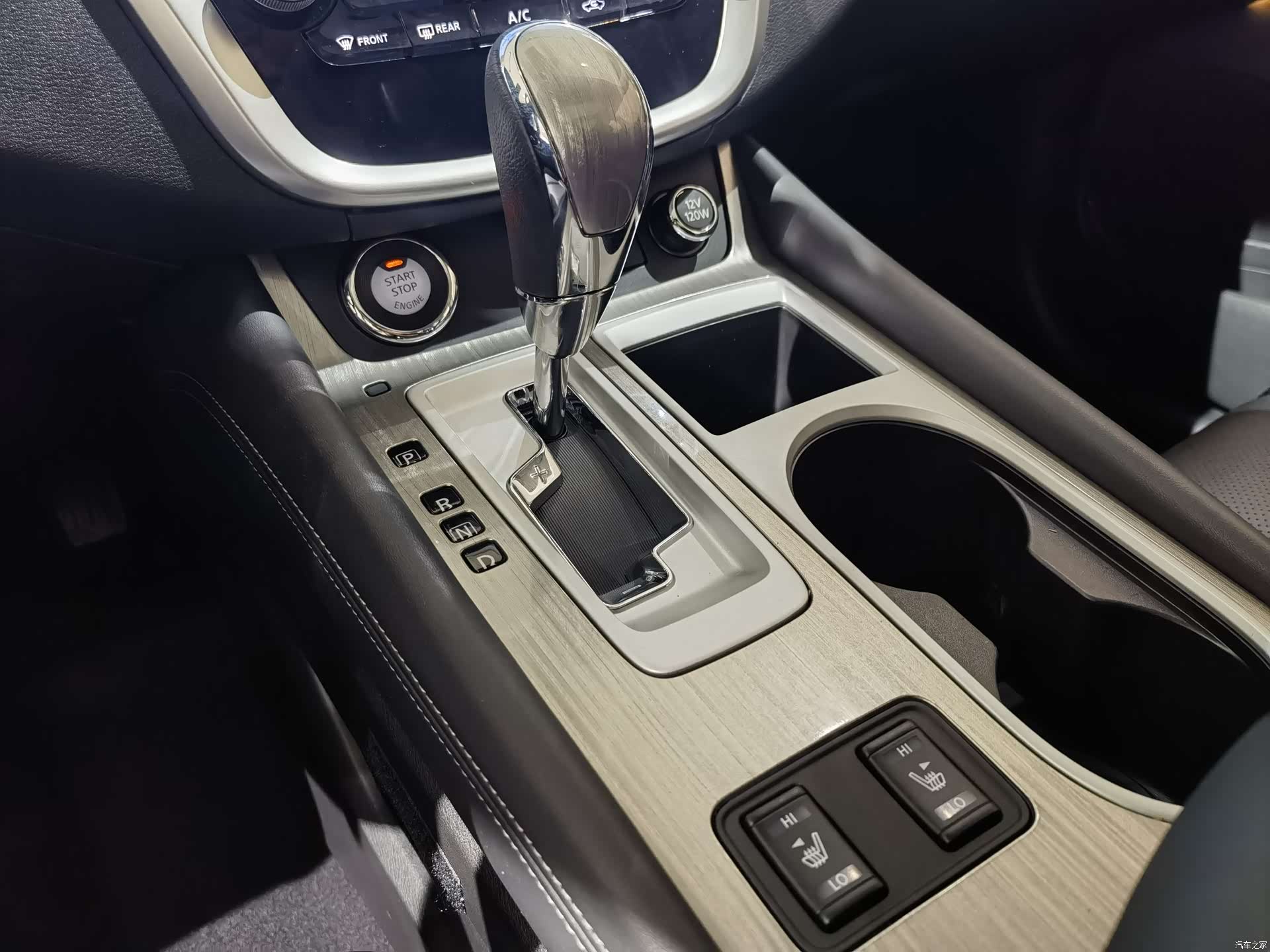 Nissan Murano, 2023 13