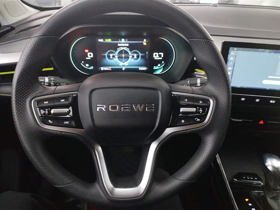 Roewe i5