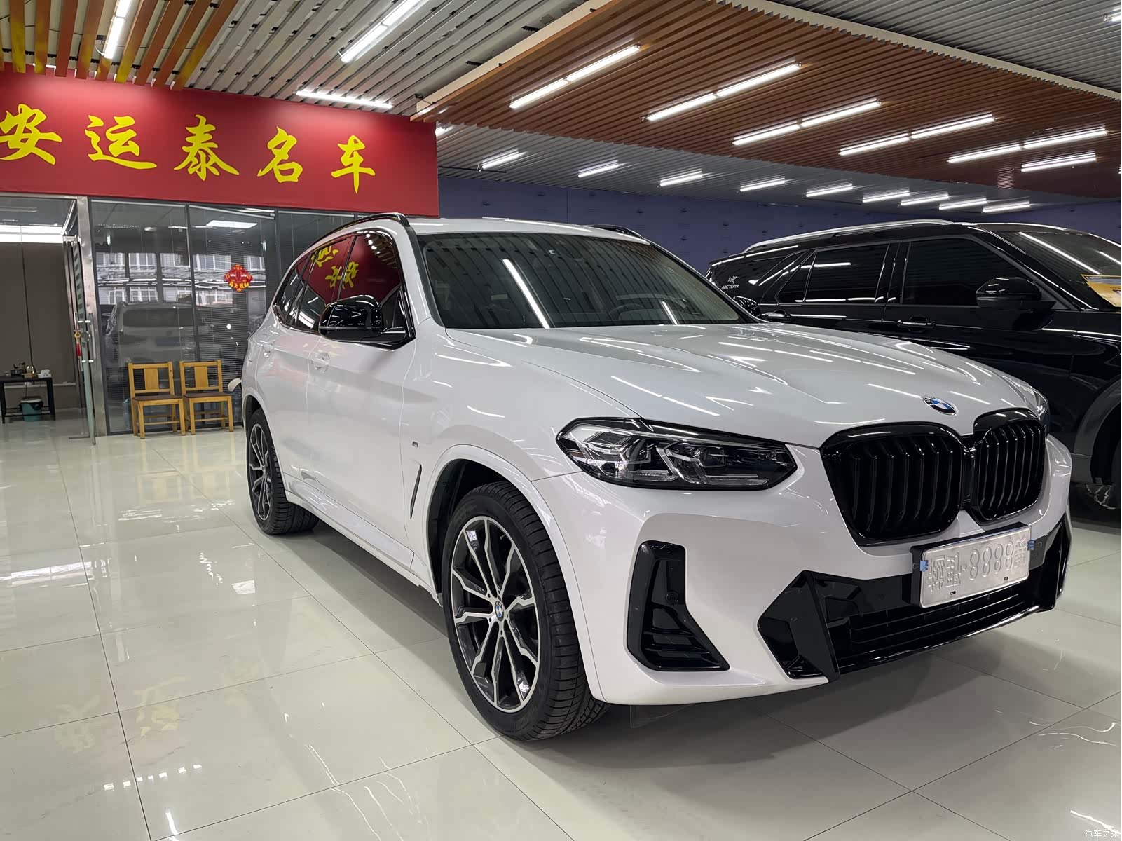 BMW X3, 2022 3