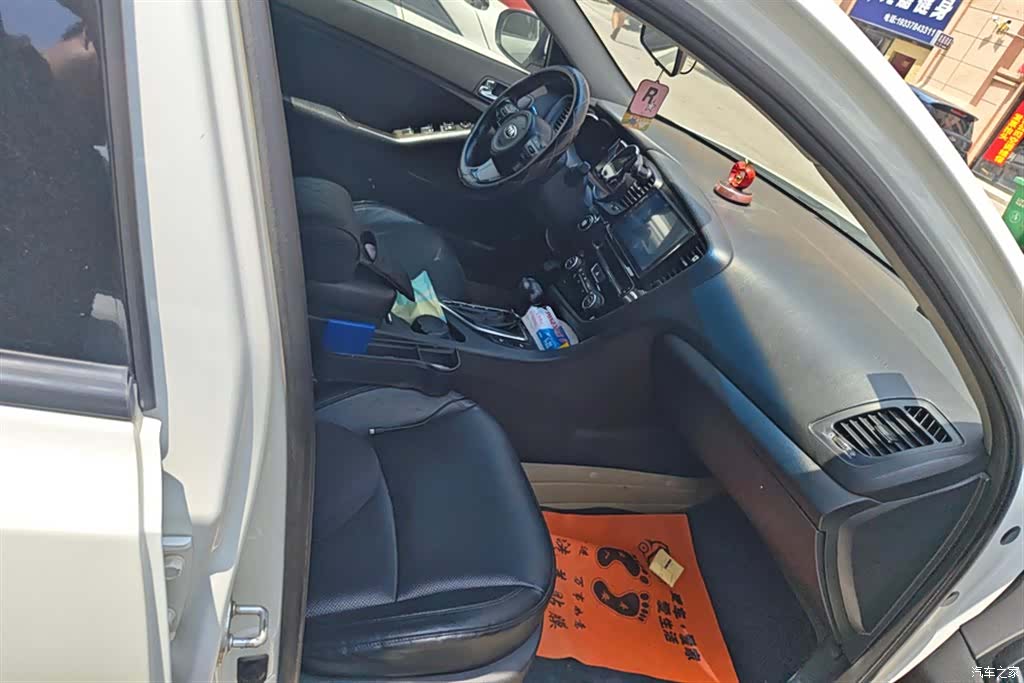 Kia K5, 2015 8