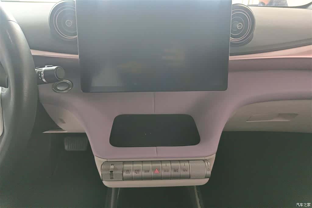 BYD Dolphin, 2022 13