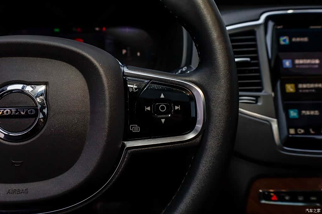 Volvo XC90, 2023 28