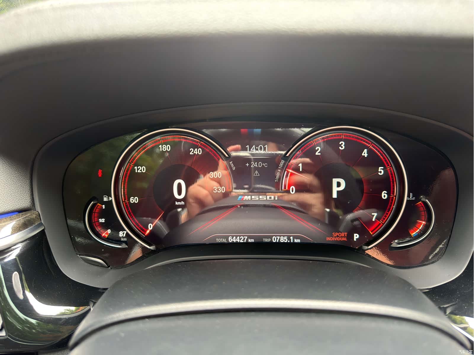 BMW 5 Series, 2018 14