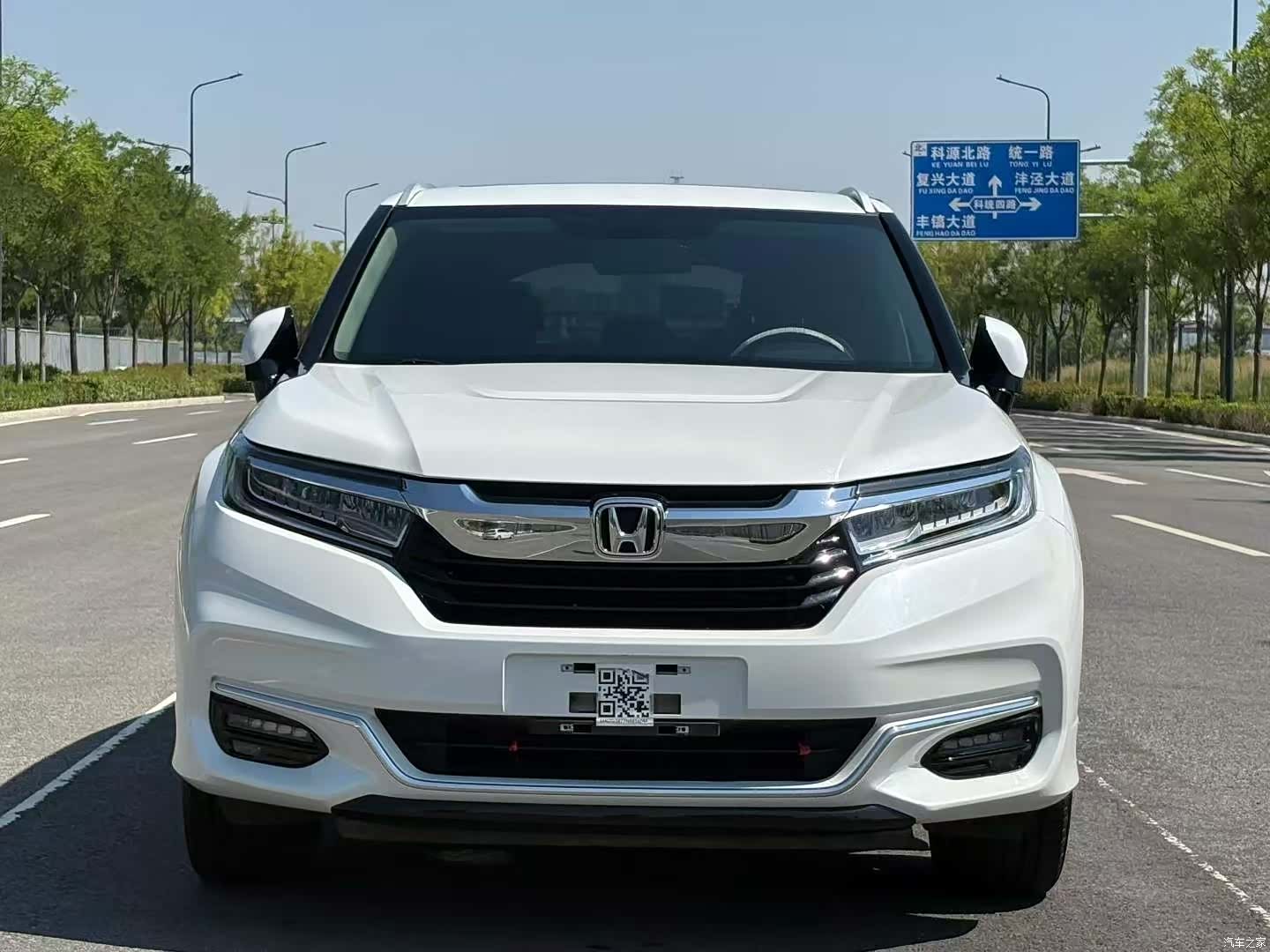 Honda Avancier, 2022 2