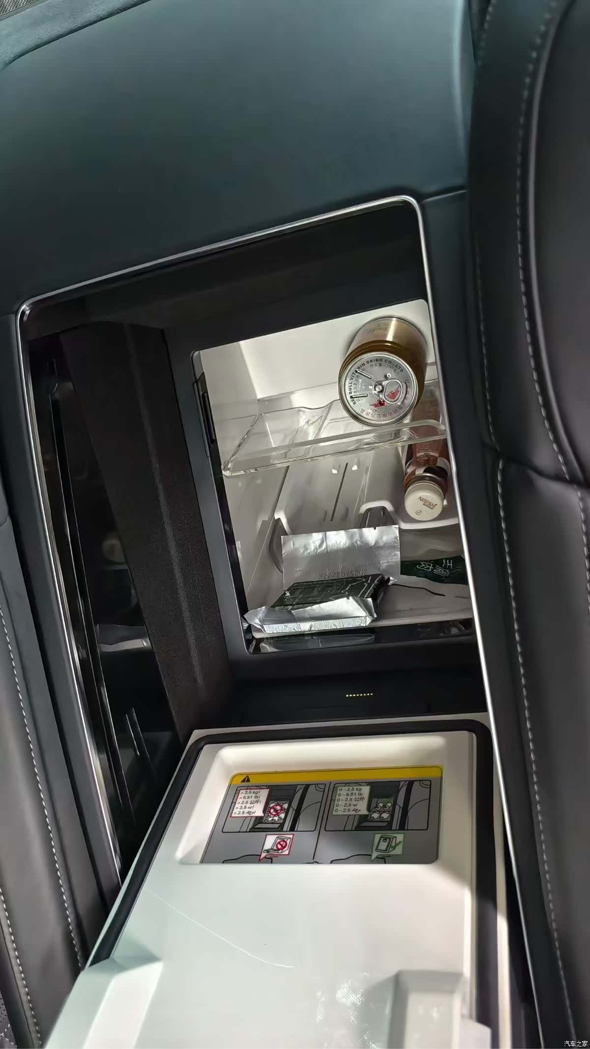Audi A8L, 2023 9