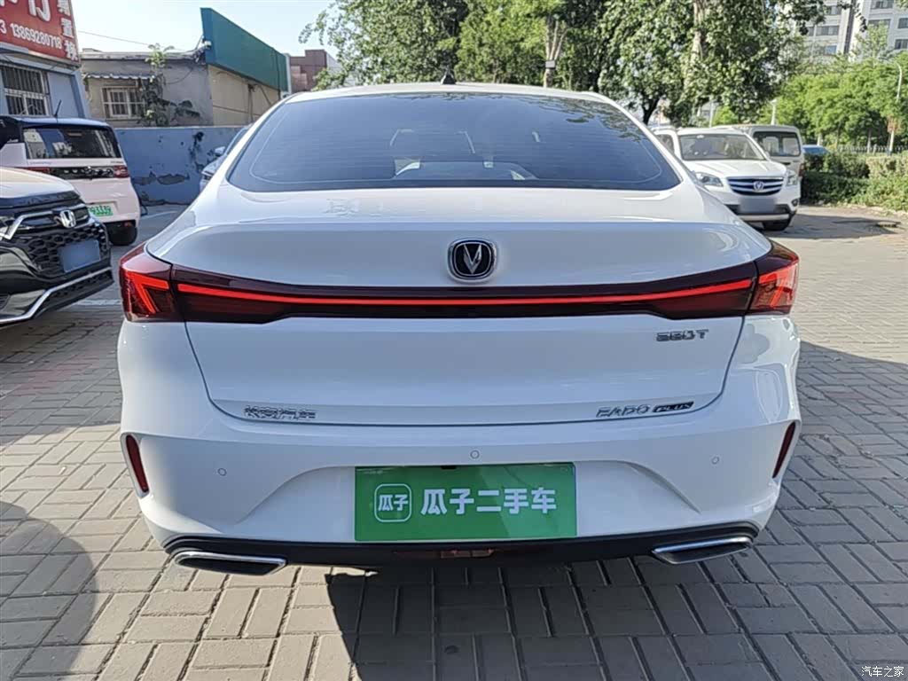 Changan Eado, 2024 6