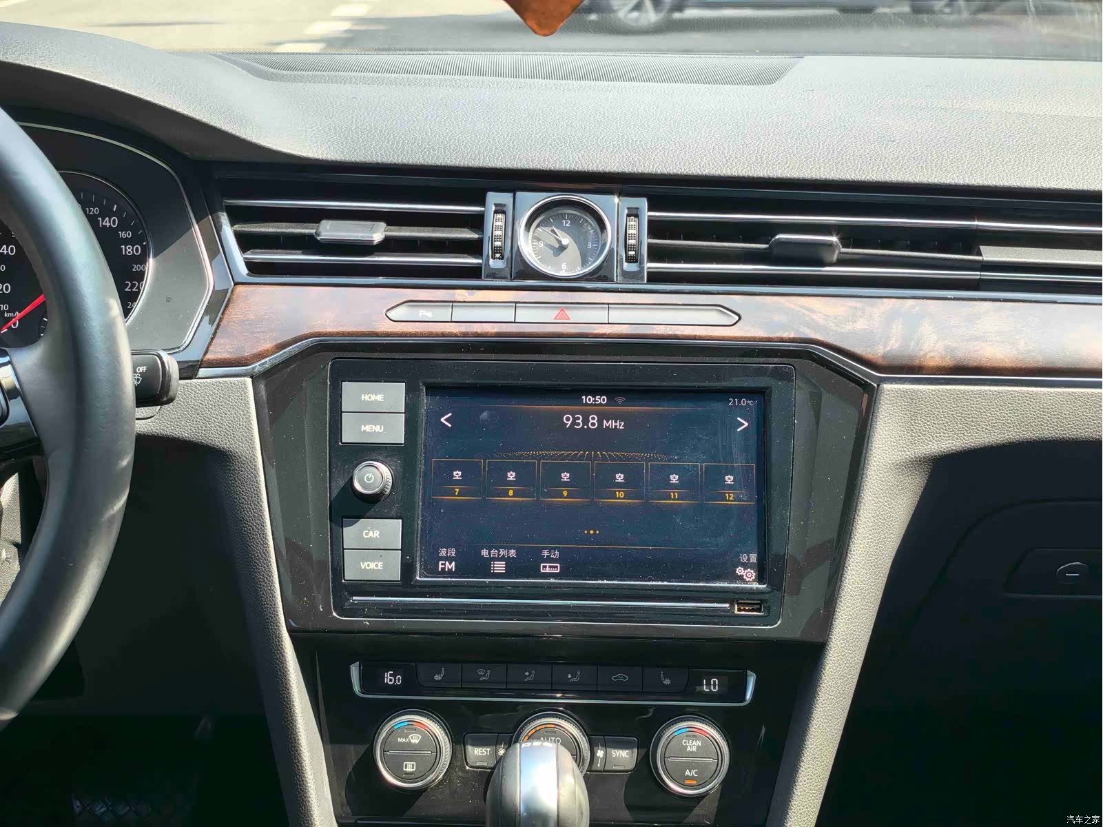 Volkswagen Magotan, 2019 8
