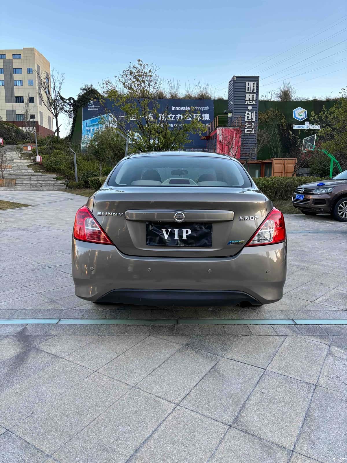 Nissan 1.5XE, 2017 все фото