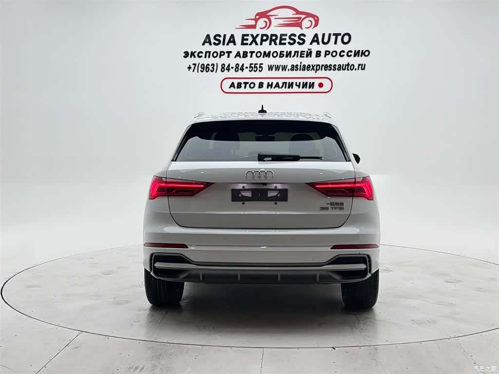 Audi Q3, 2023 8