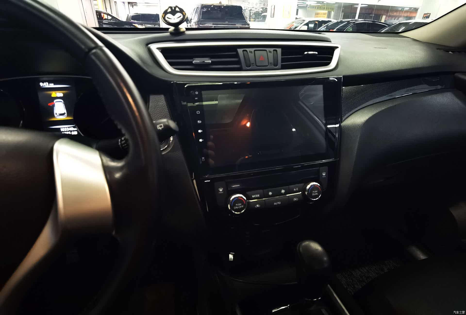 Nissan X-Trail, 2016 21