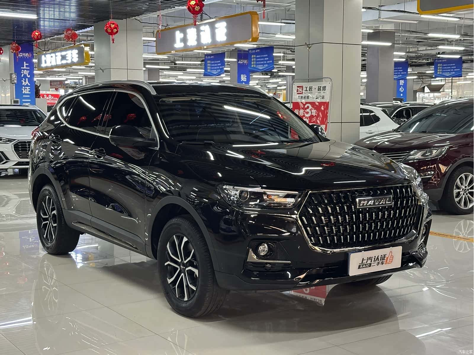 Haval H6, 2023 3