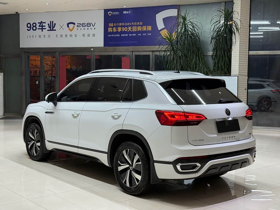 Volkswagen Tanyue GTE