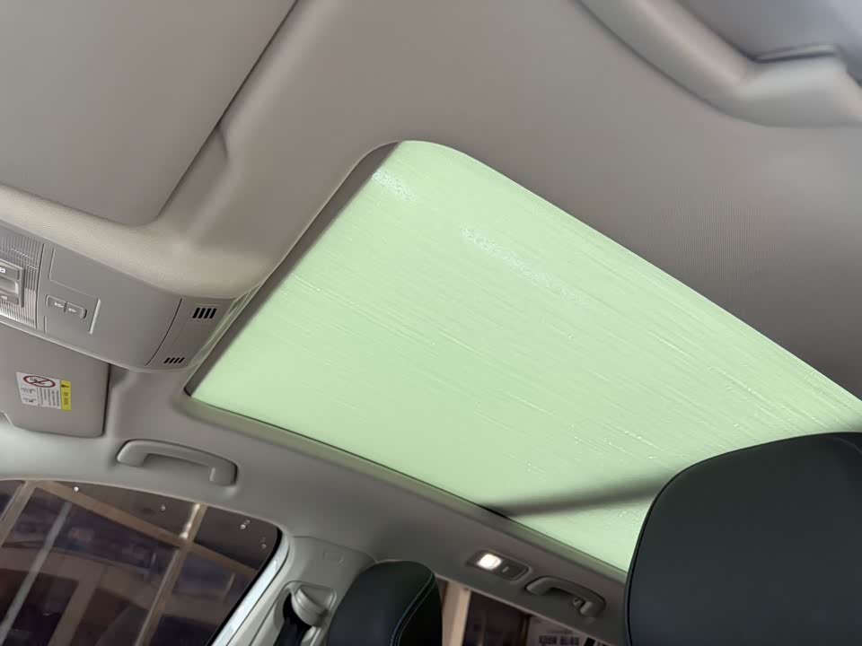 Volkswagen Tanyue GTE