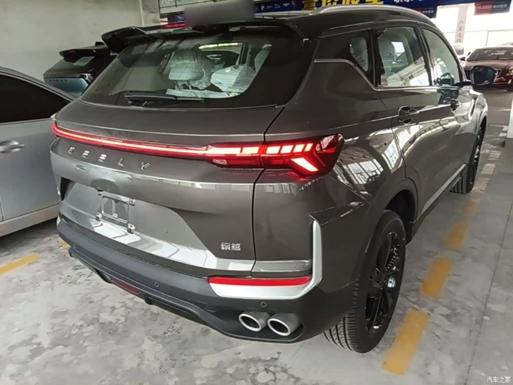 Geely Coolray, 2026 7