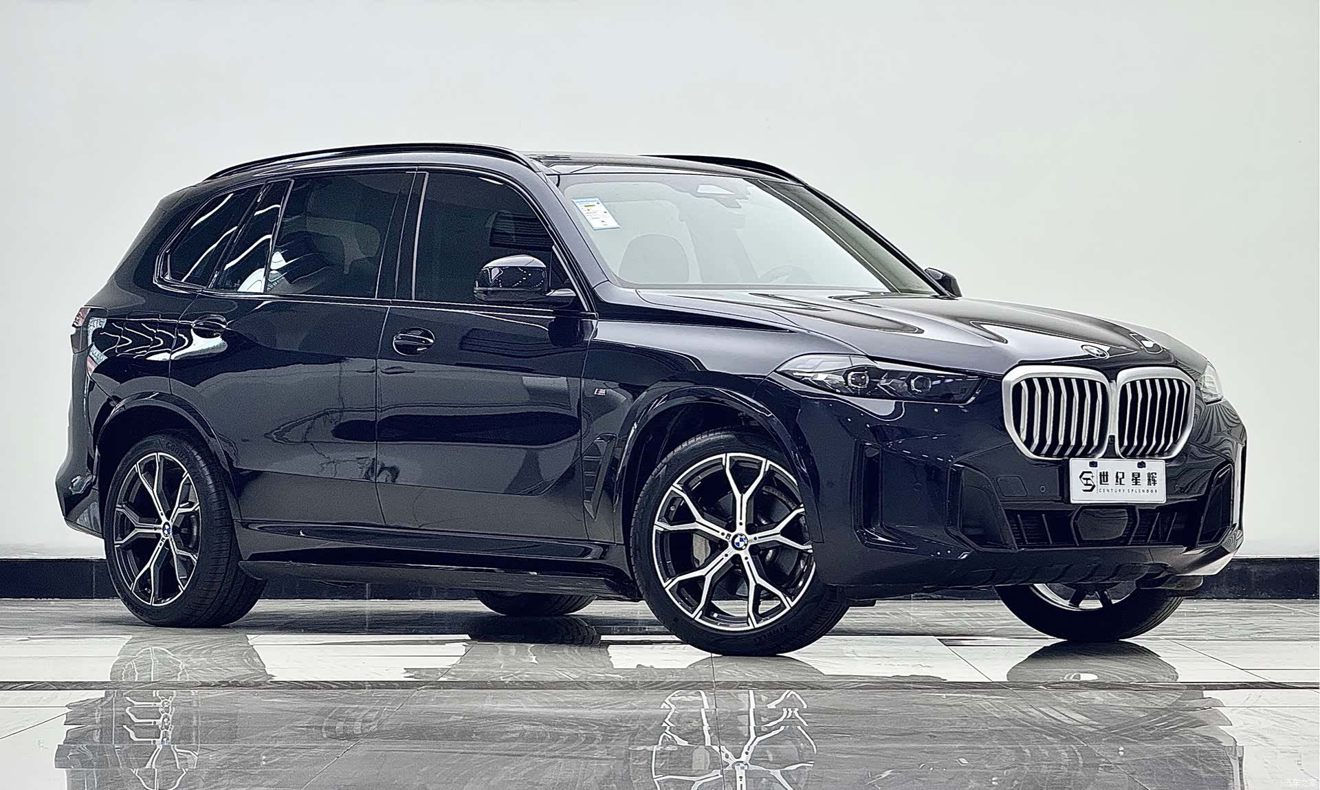 BMW X5, 2025 6