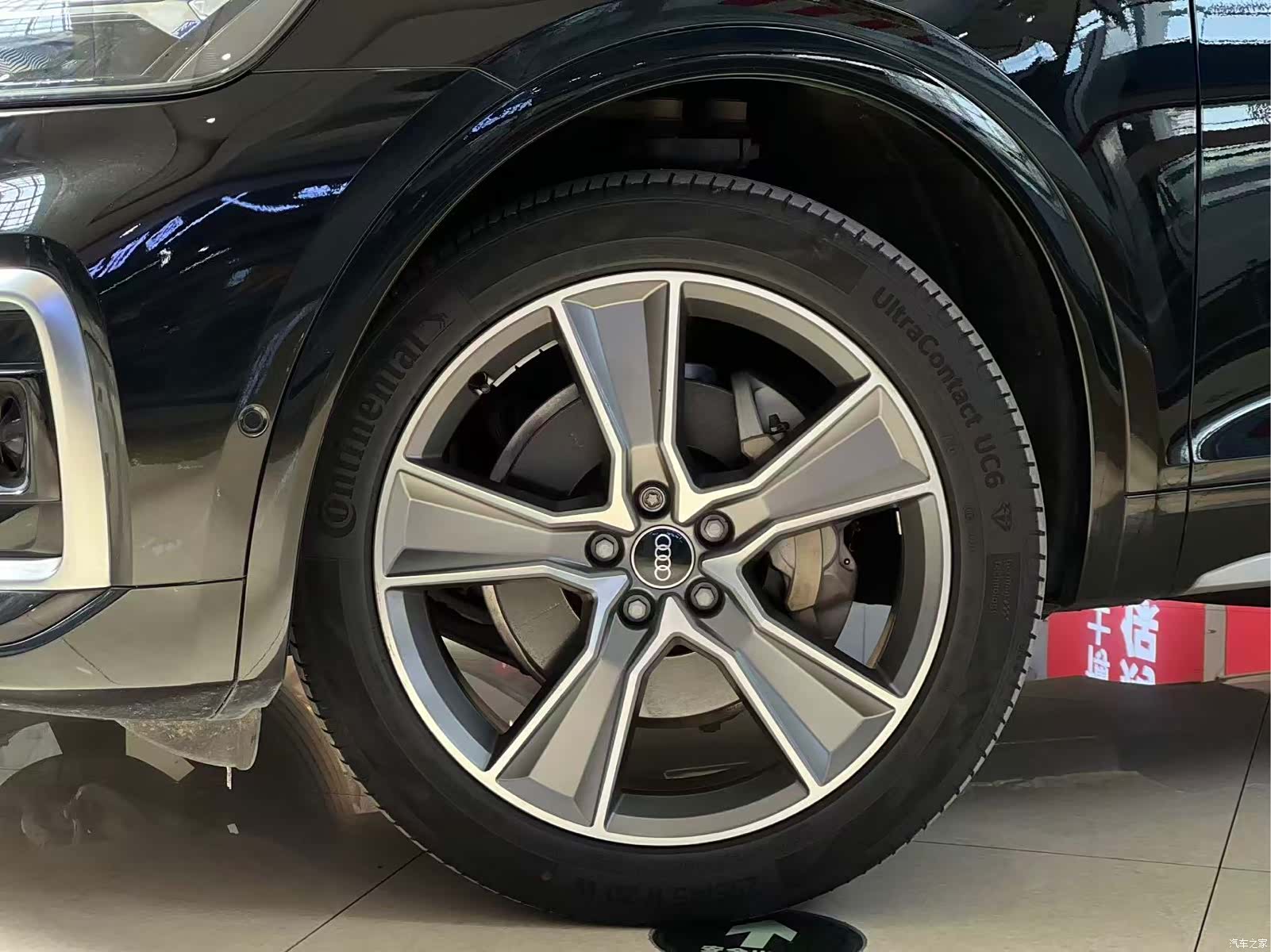 Audi Q5L, 2022 28