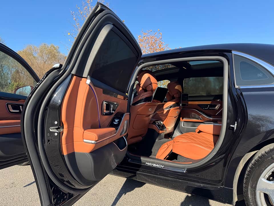 Mercedes-Benz Maybach S-class