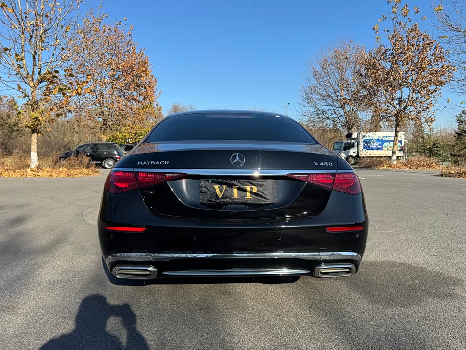 Mercedes-Benz Maybach S-class