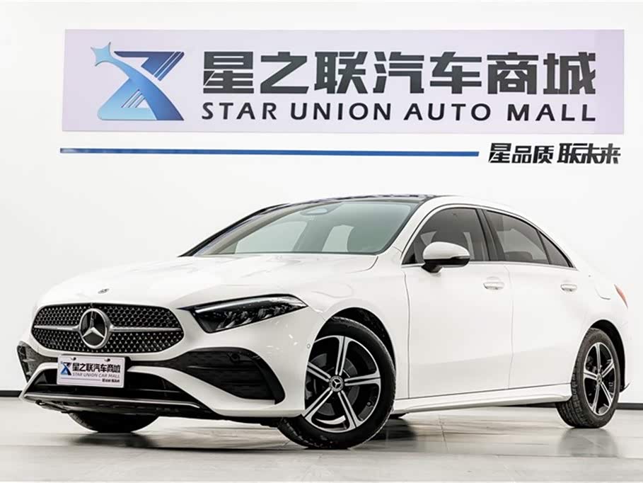Mercedes-Benz A-Class