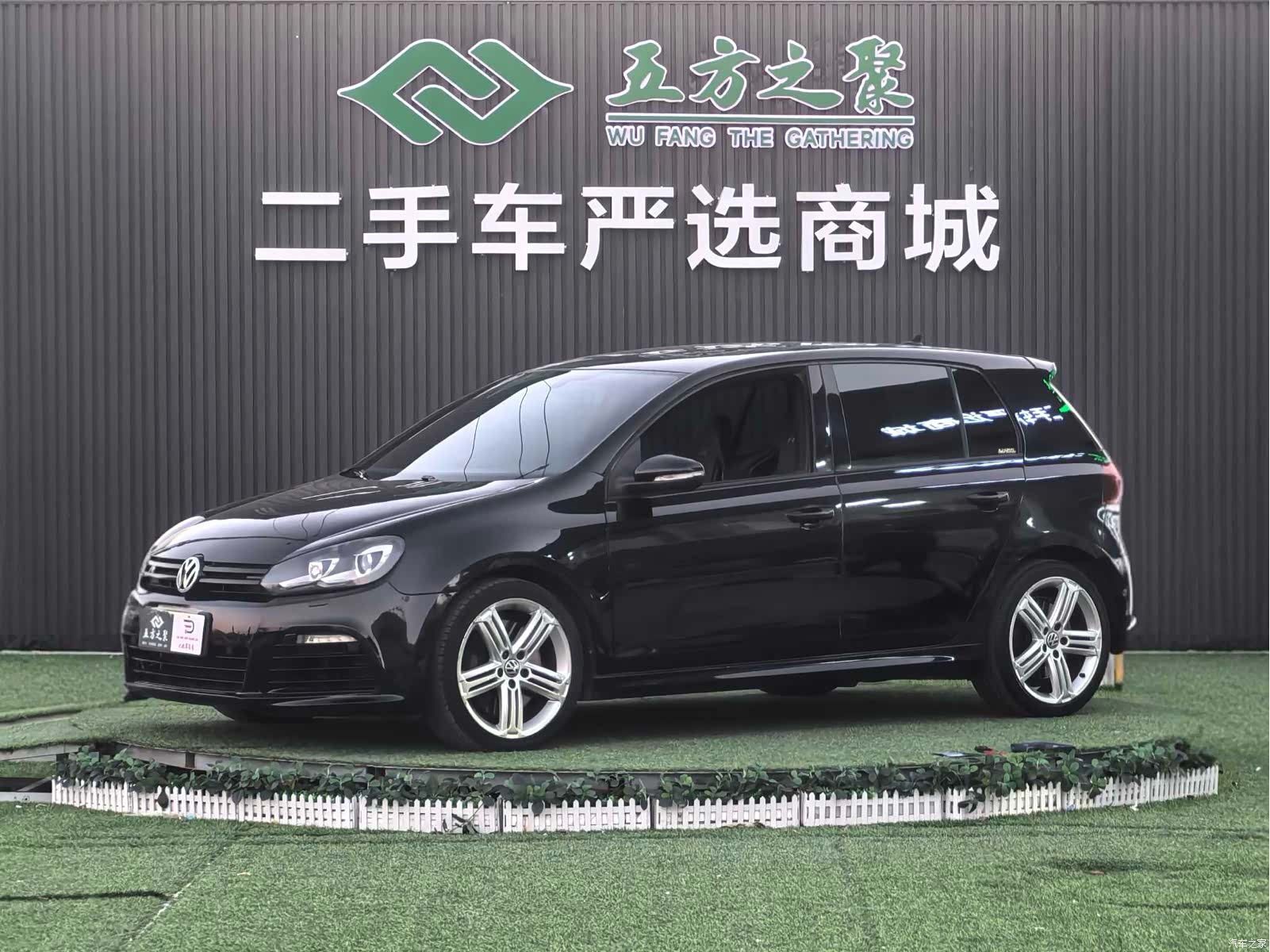 Volkswagen Golf, 2013 1