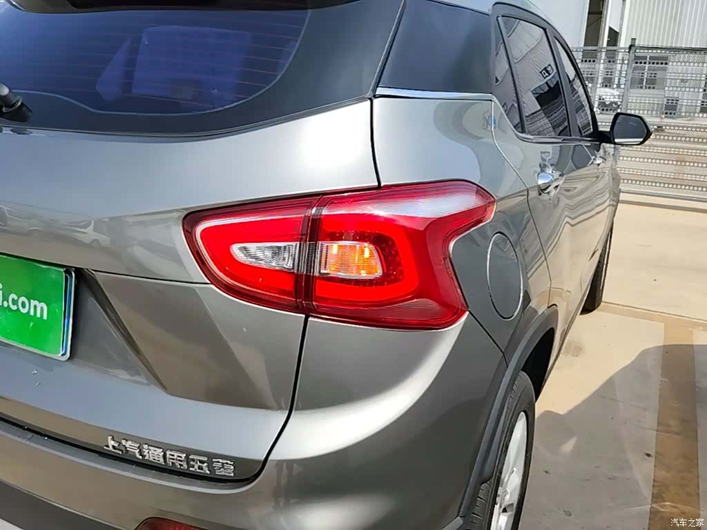 Wuling 510, 2019 8