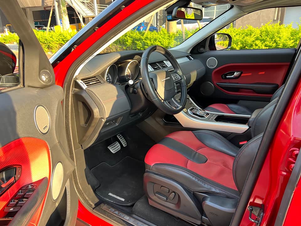 Land Rover Range Rover Aurora