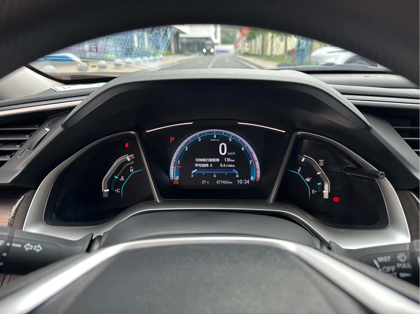 Honda Civic, 2019 14