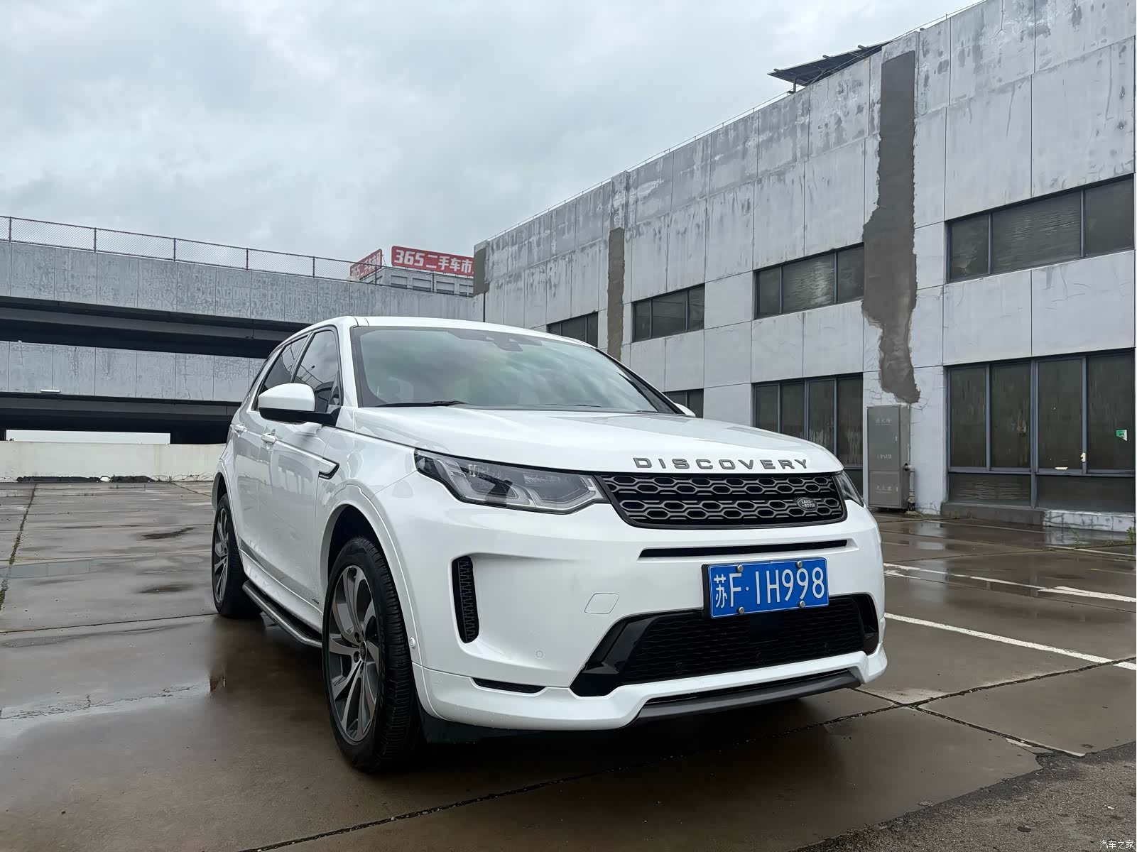Land Rover Discovery, 2021 3