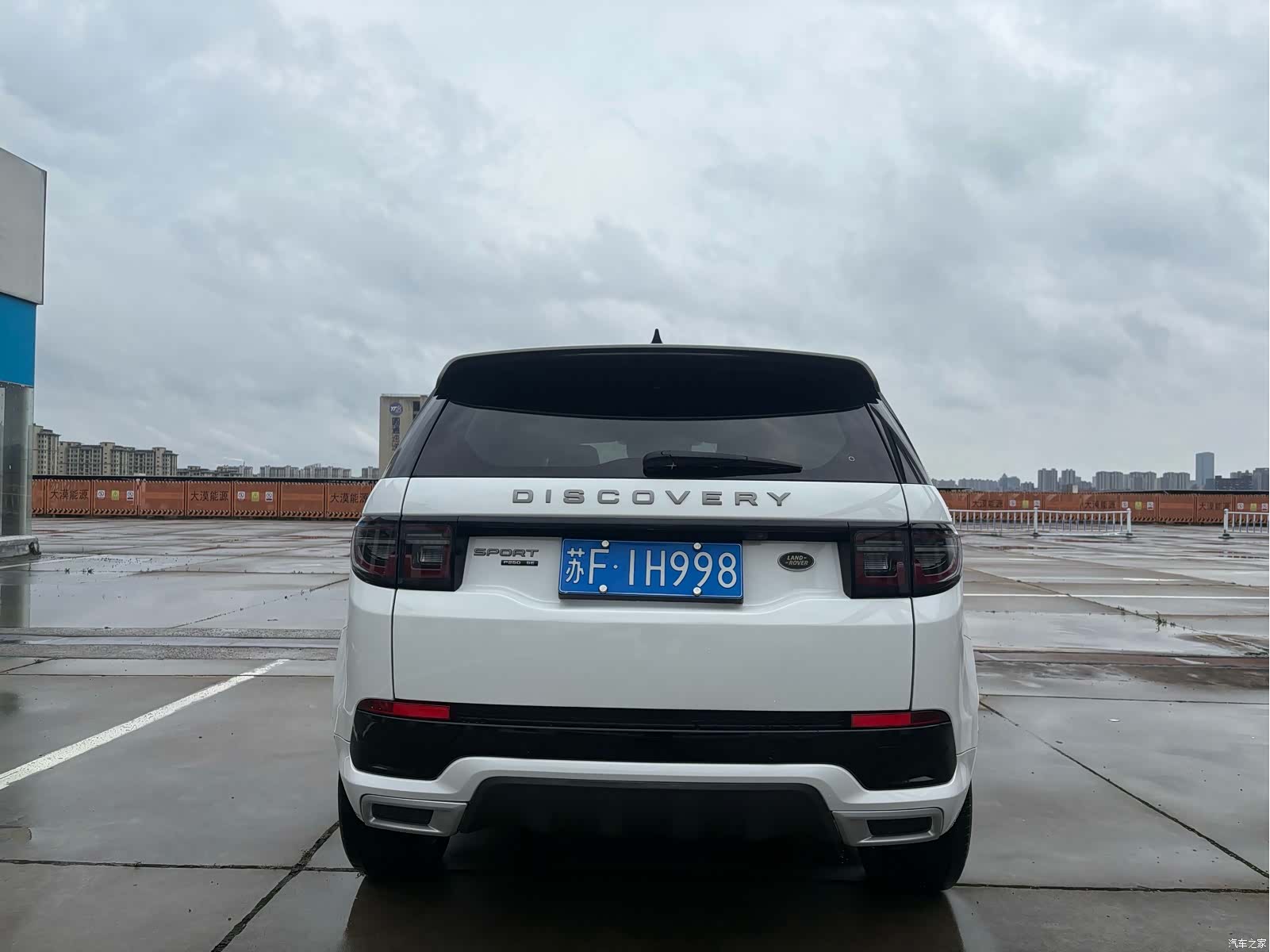 Land Rover Discovery, 2021 все фото
