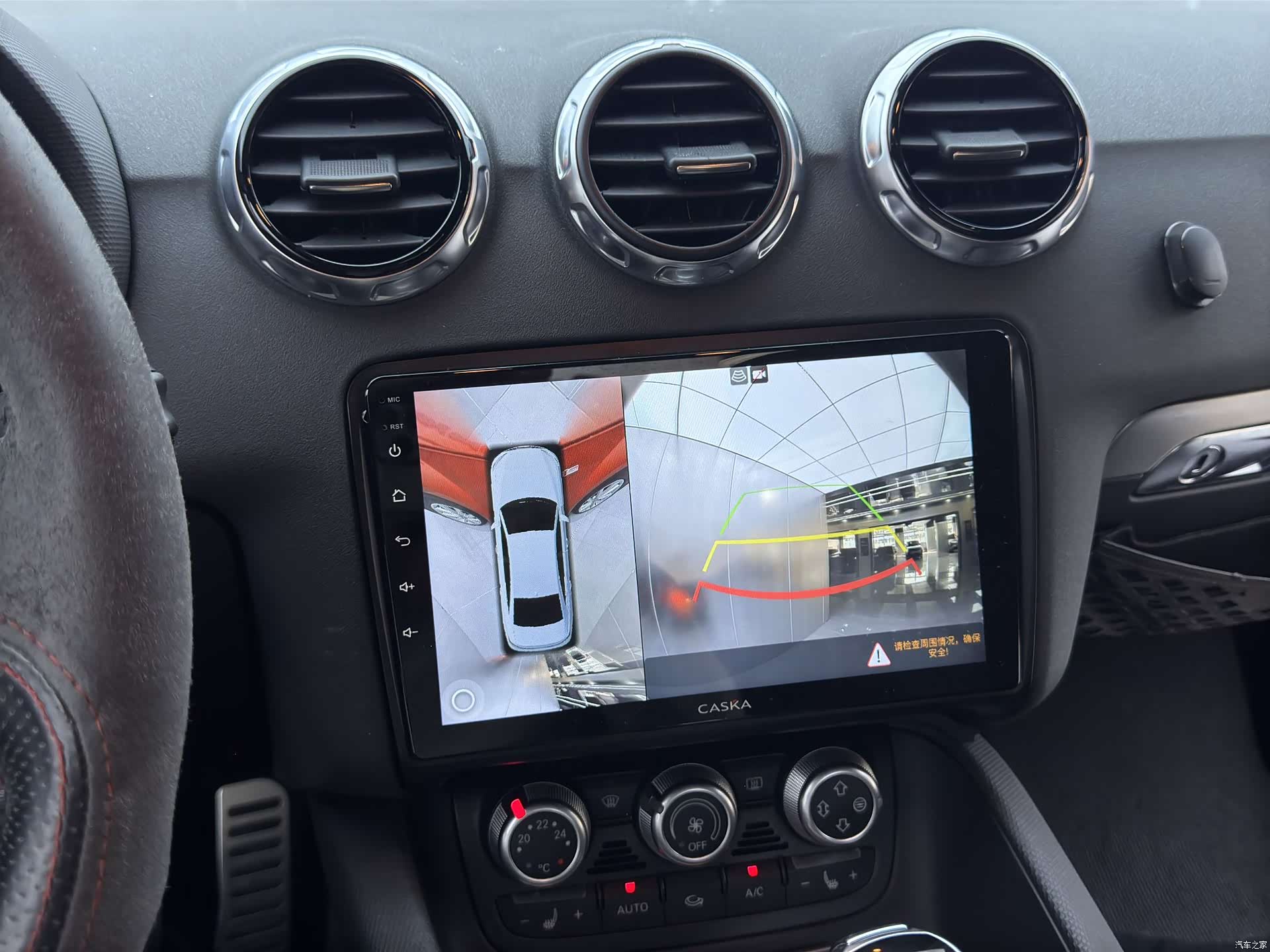 Audi TT, 2015 14