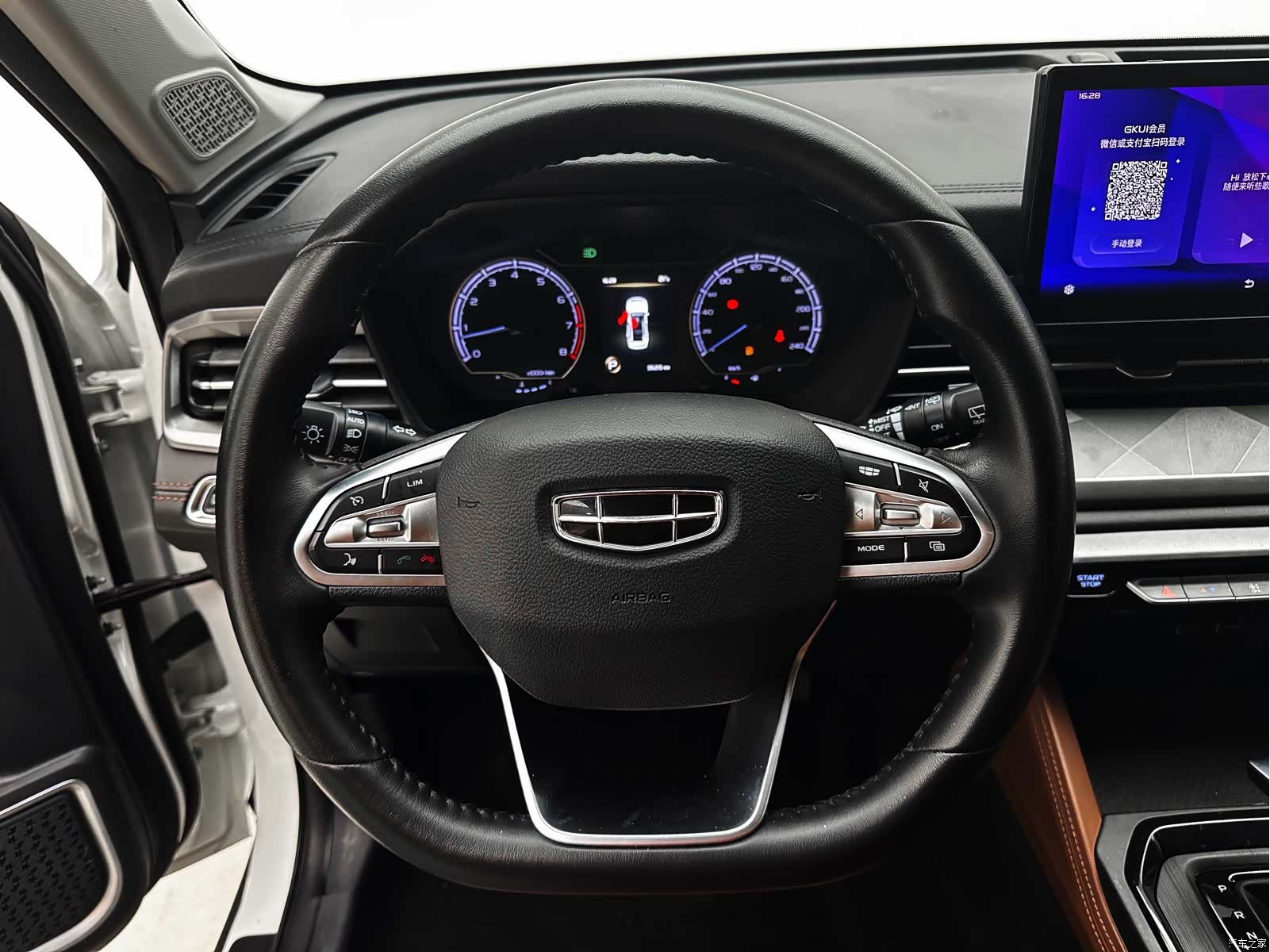 Geely X6, 2021 20