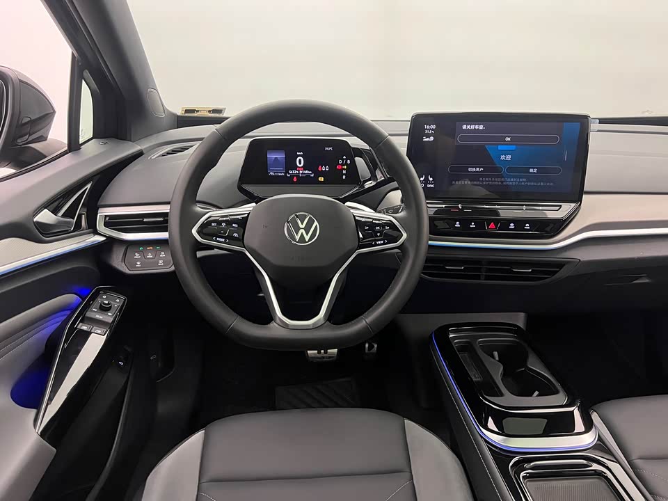 Volkswagen ID.4 CROZZ