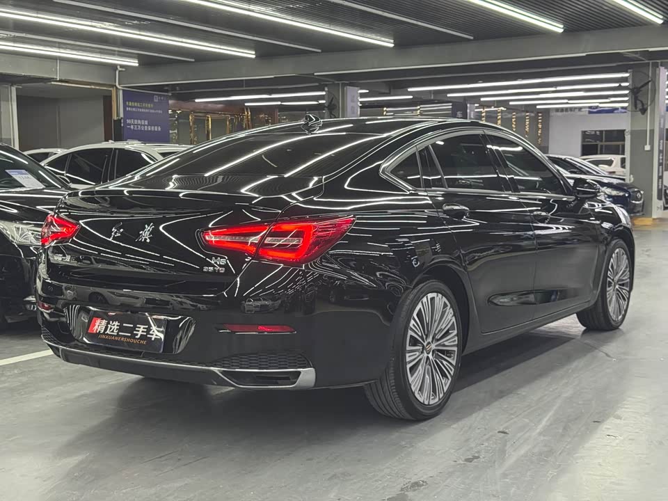 Hongqi H5