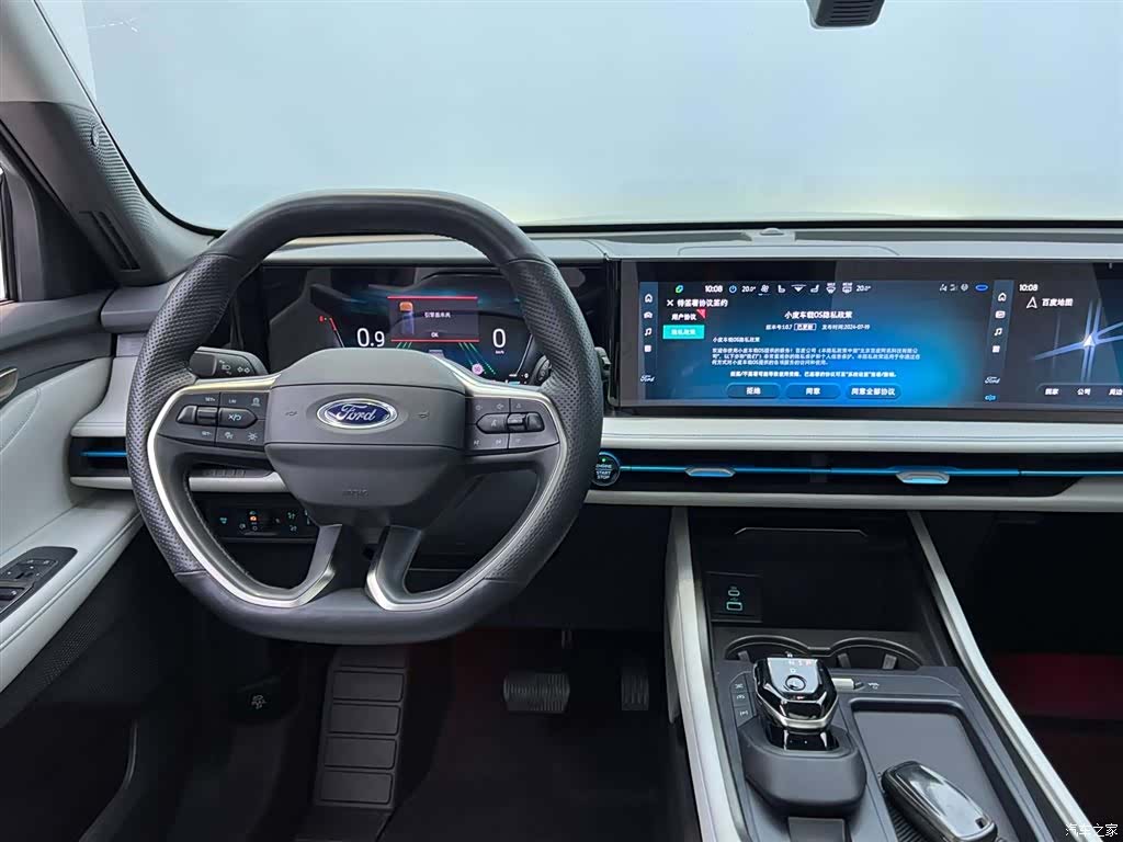 Ford Edge L, 2024 19
