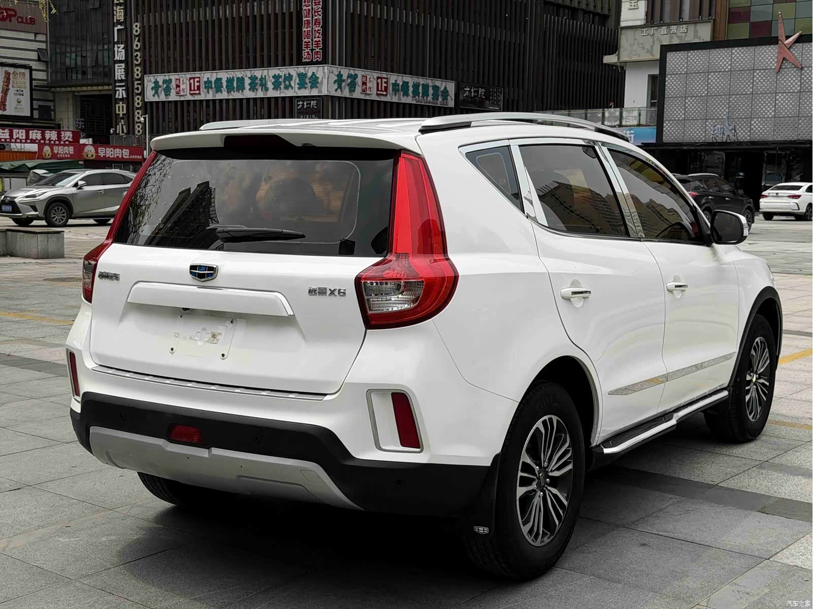 Geely X6, 2017 4