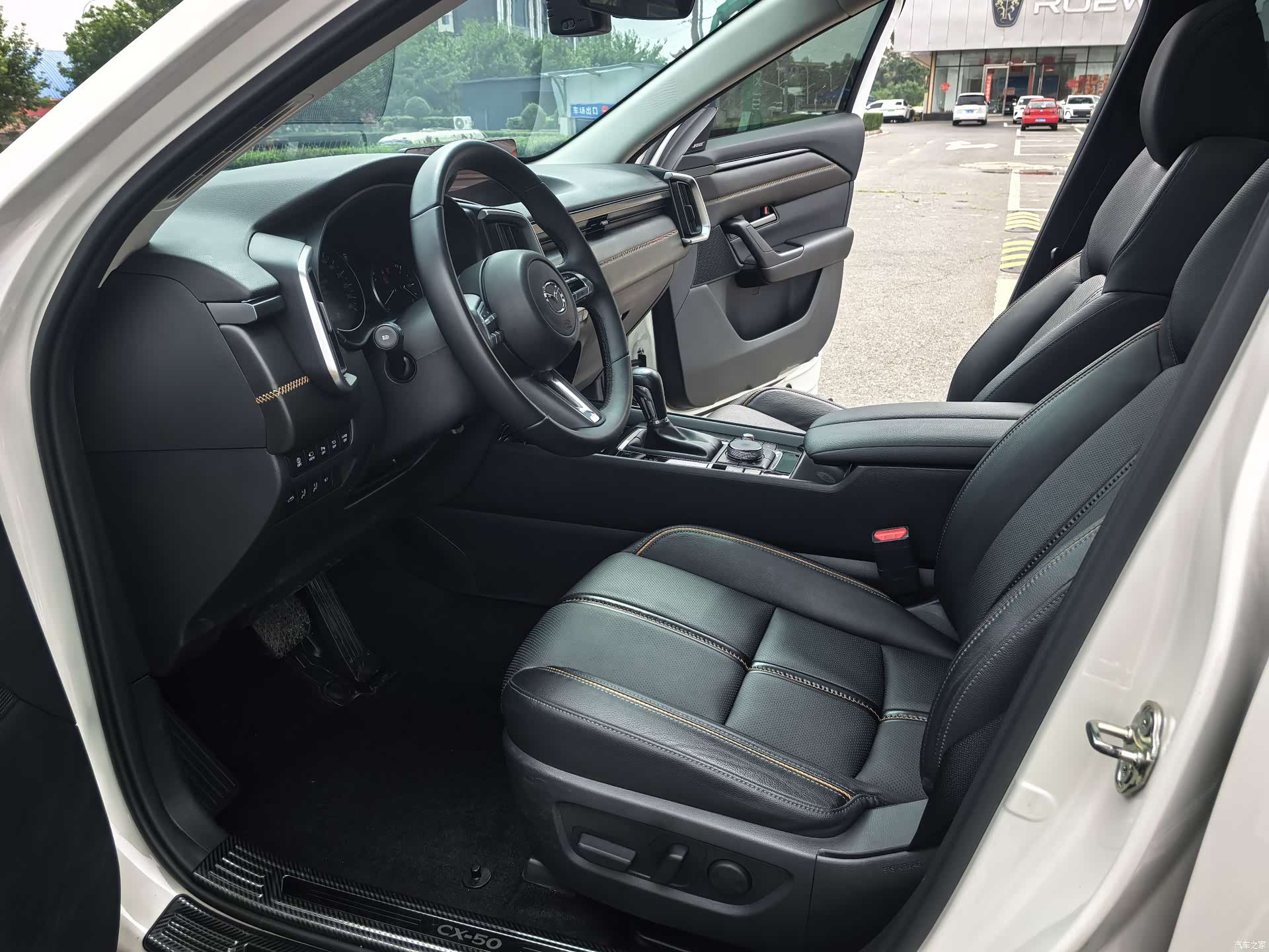 Mazda CX-50, 2023 21