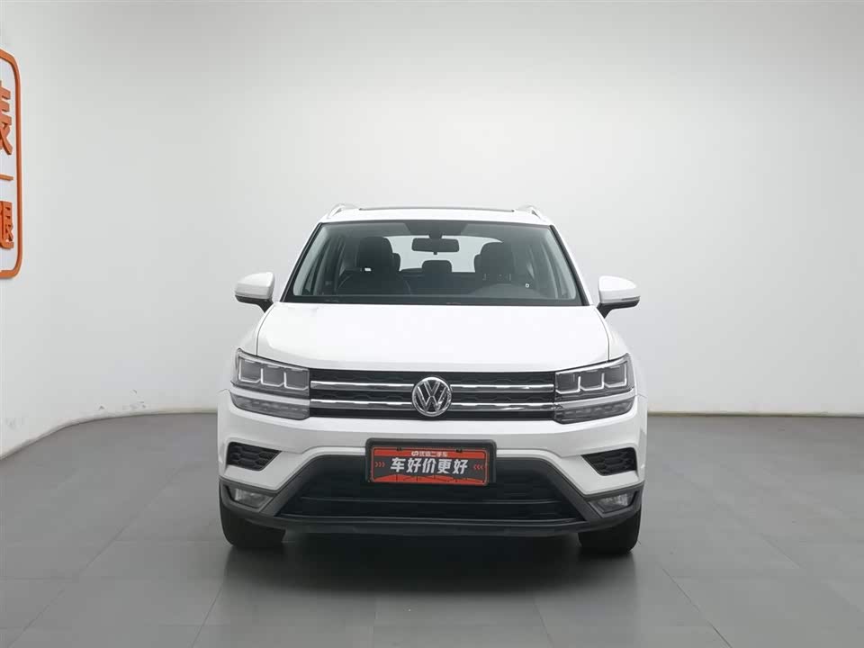 Volkswagen Tuyue