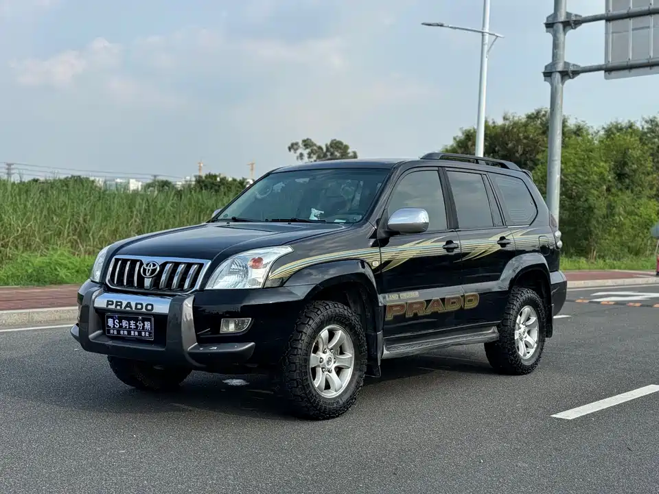 Toyota Prado Toyota Prado