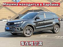 ��� 2021�� ���S EcoBoost 145 CVT������