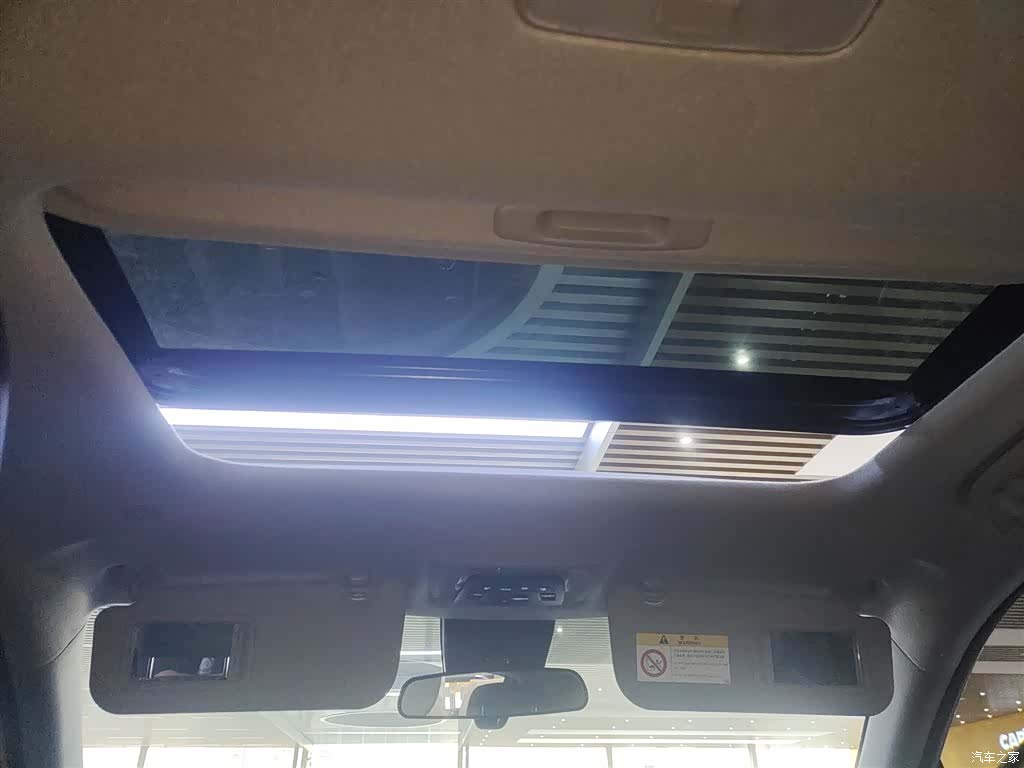 Toyota Frontlander, 2022 18