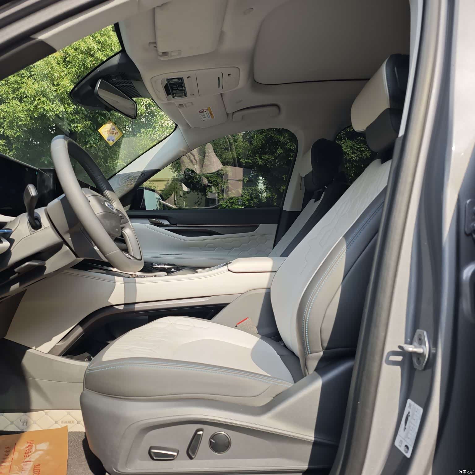 Ford Edge L, 2023 13