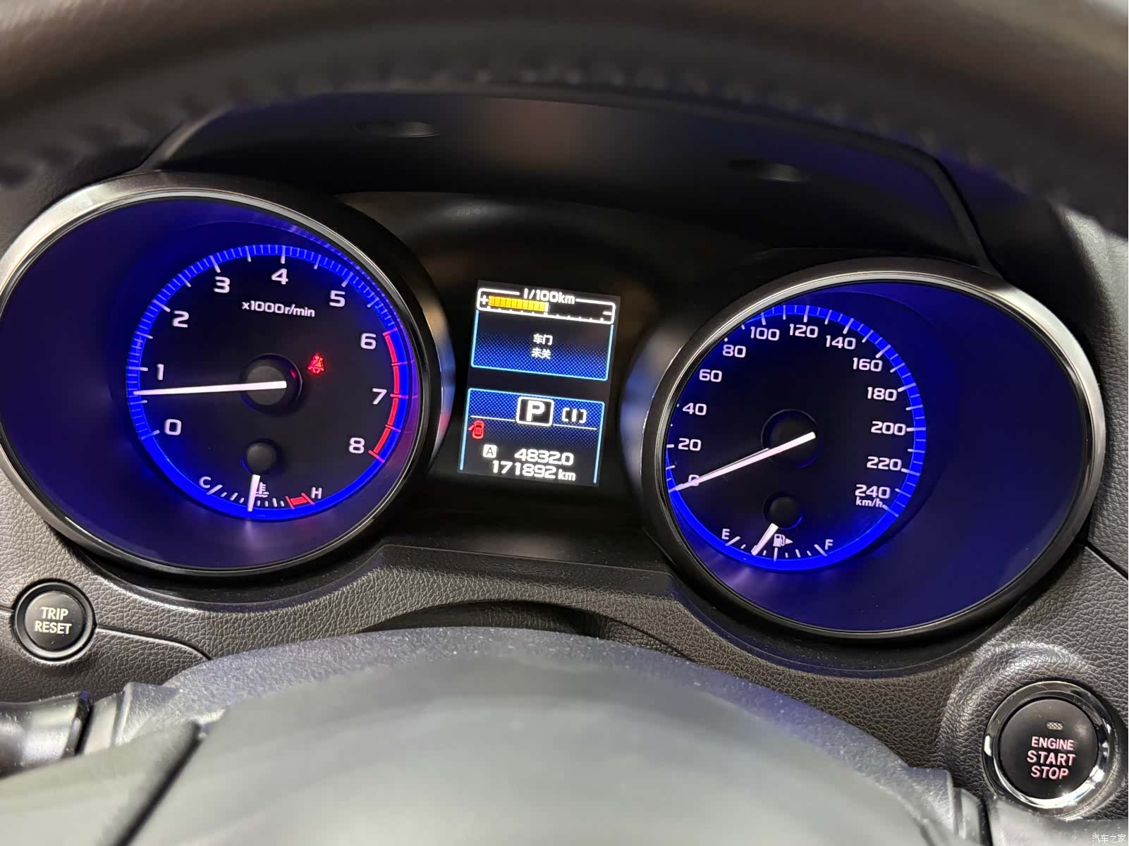 Subaru Outback, 2015 4