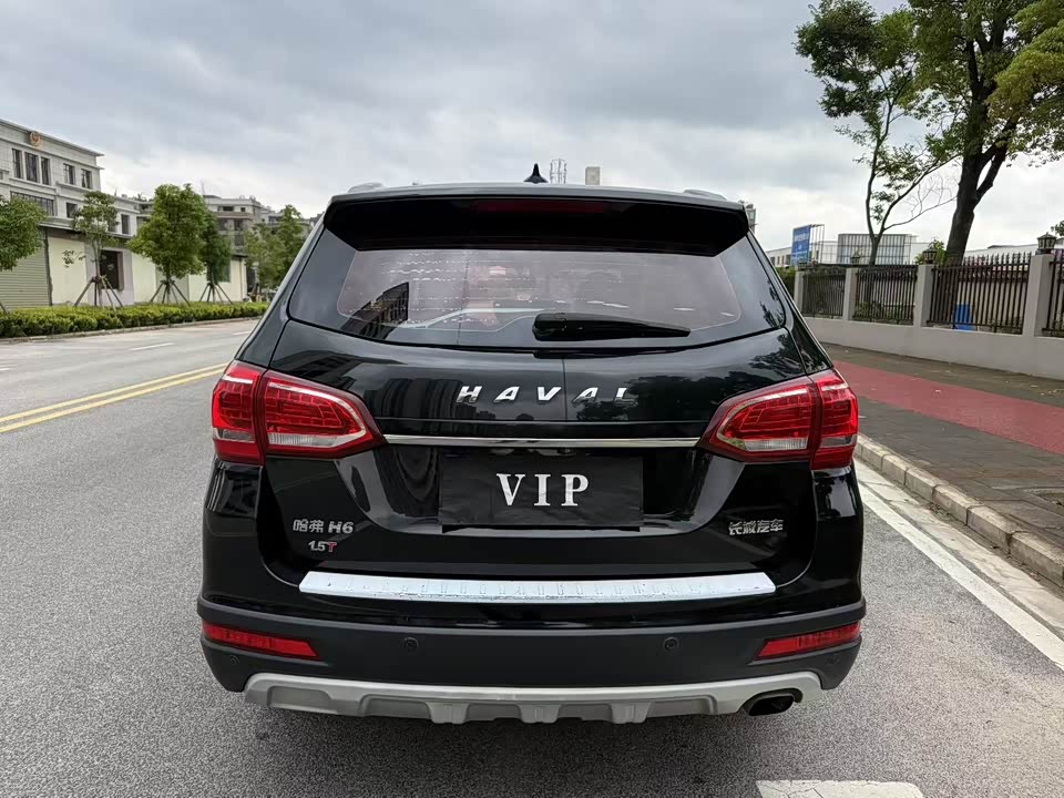 Haval H6 Haval H6