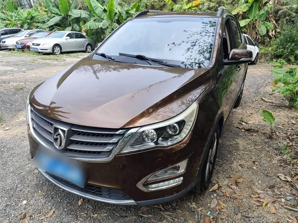 Baojun 560