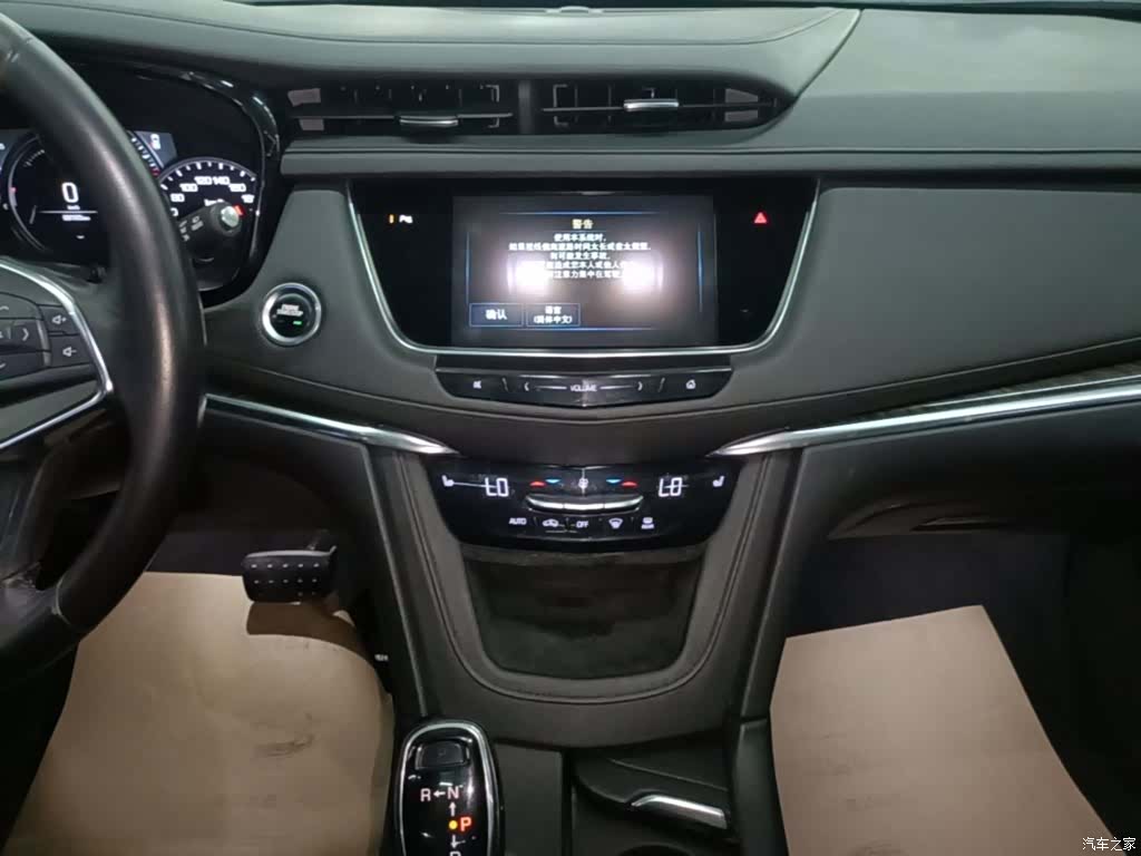 Cadillac XT5, 2019 13