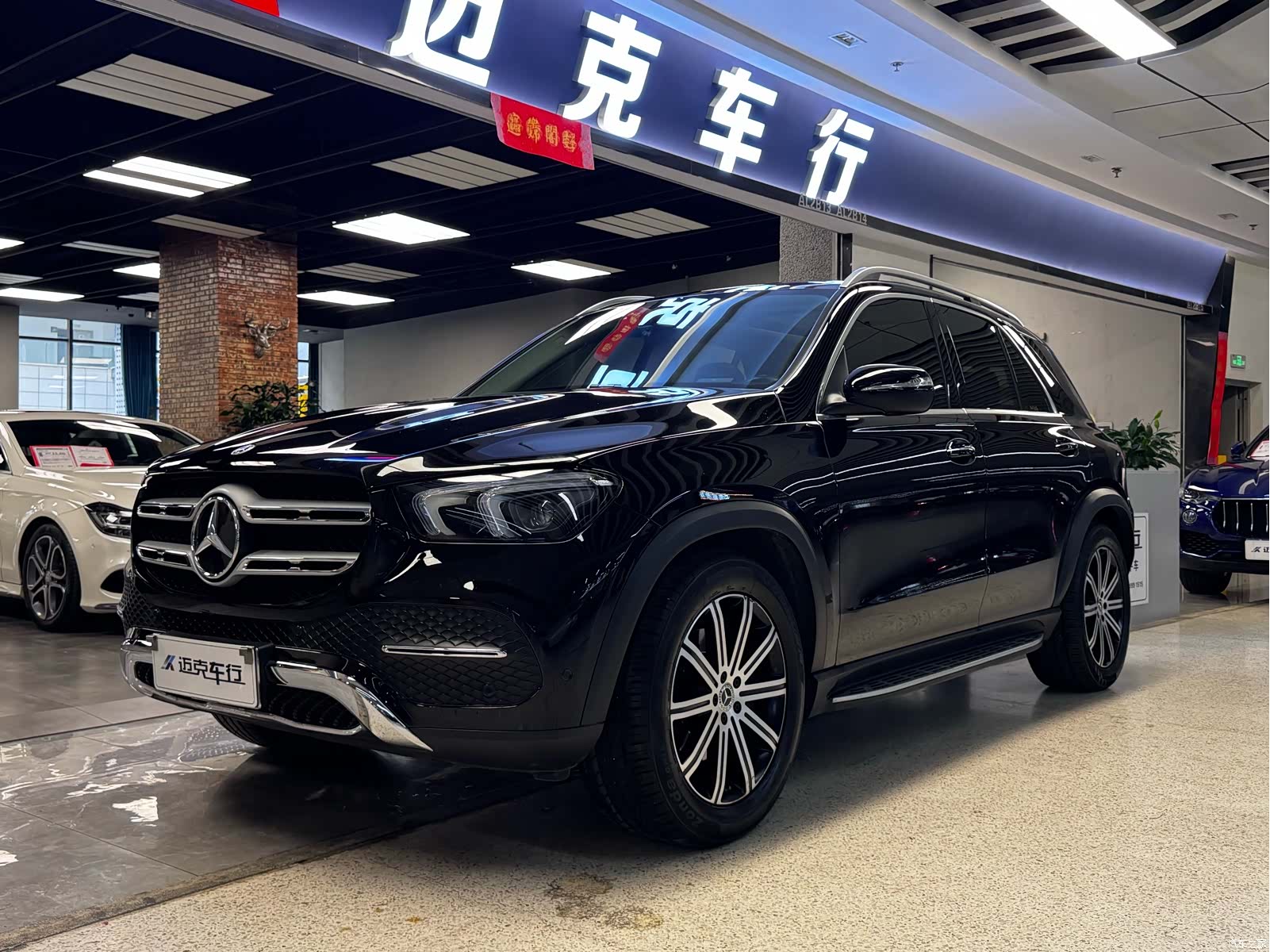 Mercedes-Benz GLE, 2022 19